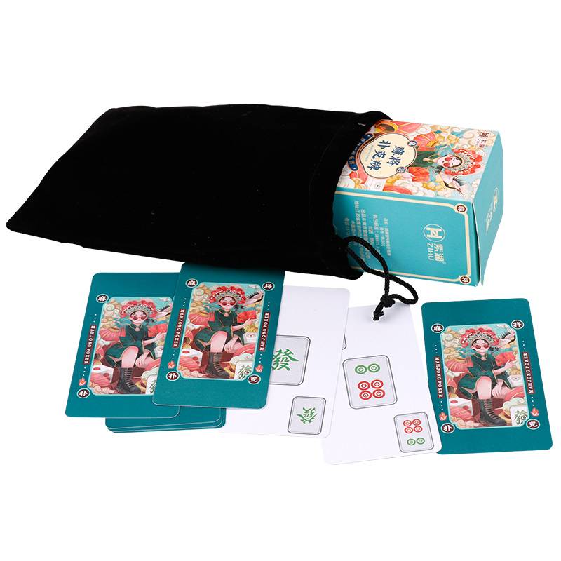 The mahjong mahjong of the country's current white plastic mahjong + bag